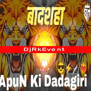 Apun Ki Dadagiri - Sound Check Remix Taj Dj Jaunpur X Abhay ABY Poster