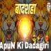 Apun Ki Dadagiri - Sound Check Remix Taj Dj Jaunpur X Abhay ABY.mp3