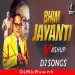 Baba Saheb Jay Bhim (Toofan Raj) 14 April Edm Drop Trance Mix Dj Shashikant Surya Tanda.mp3