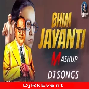 Bhim Ji Dulare Dj Mp3 EDM Song Dj Golu Tanda x Dj Pardeep Poster