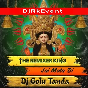 Bheed Bate Bariyar Edm Drop Mix Song Dj Golu Tanda Poster