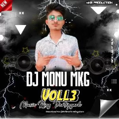 Gori Tori Patari Re Bhojpuri Mp3 Song Remix - DJ MkG PbH.mp3