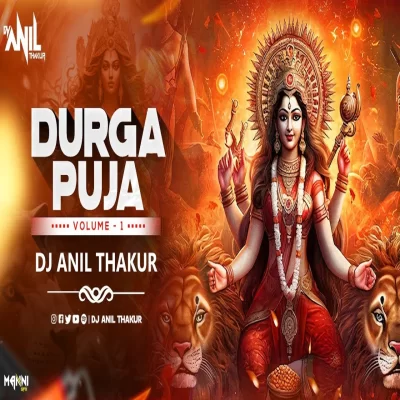 Tali Baja Lena Remix (Navratri Dj Song) Dj Anil Thakur.mp3