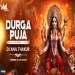 Bajaye Ja Tu Pyare Hanuman Chutki Remix (Navratri Dj Song) Dj Anil Thakur.mp3