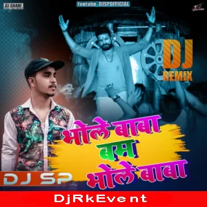 Bhola Baba Bam Bhola Baba Piano Remix Dj Sp Poster