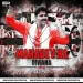 Mahadev Ka Deewana Pawan Singh Duchremix Dj Sp.mp3