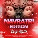 Ghume Chali Mela L Khesari Lal Yadav L Navartri Edition 01 L Dj Sp.mp3