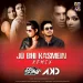 Jo Bhi Kasmein Remix Dj Sunny  -  Dj Akd.mp3