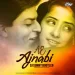 Ae Ajnabi Dil Se Bootleg Dj Sunny.mp3