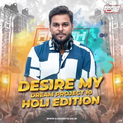 Kadke Galassi At Mix Dj Akash Tejas.mp3