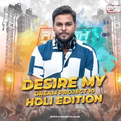 Khwab Dekhe X Sara Raat Soya Nahi At Troll Mix Dj Akash Tejas.mp3