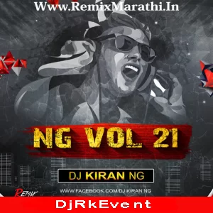 01 Retro Vs Halgi Mashup Dj Kiran Ng Poster