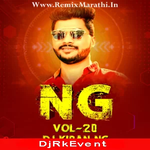 02 Tila Firvin Mazya Gadivar Dj Kiran Ng Poster