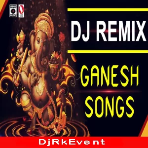 Deva Shree Ganesha - Ganpati Marathi Remix DJ Suresh Poster