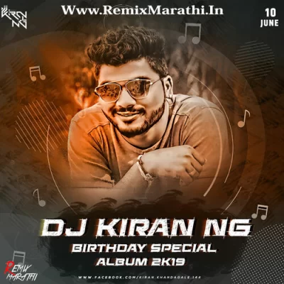 02 Dekhte Dekhte Dj Kiran Ng Ut.mp3