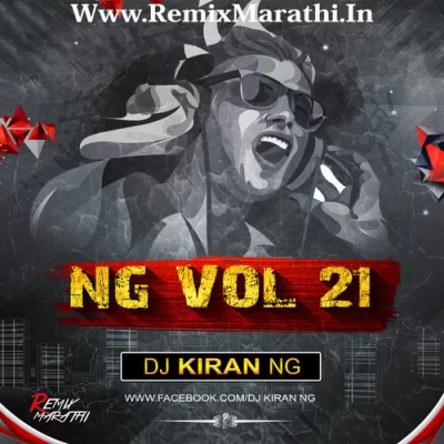 01 Retro Vs Halgi Mashup Dj Kiran Ng.mp3