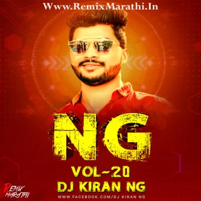 01 Suno Meri Shabana Dj Kiran Ng.mp3