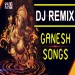 Deva Shree Ganesha - Ganpati Marathi Remix DJ Suresh.mp3