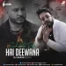 Sach Keh Raha Hai Deewana Remix Dj Akash.mp3