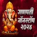 Deva Shree Ganesha (Tapori Remix) - DJ Dhaval X DJ Vishnu.mp3