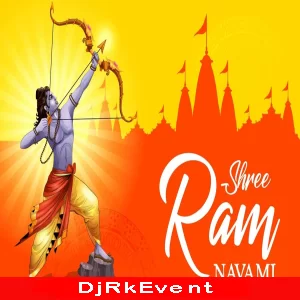 Jhoom Jhoom Naache Dekho Veer Hanumana (Shri Ram Navami Special DJ Mix) Dj Mithilesh Kundan Poster