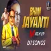 14 April Aaya Bhim Jayanti DJ Song Dj Sk Singham.mp3