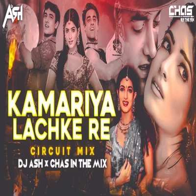 Kamariya Lachke Re Dj Circuit Mix - DJ Ash.mp3