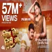 Piya Chhod Dihin  (Pawan Singh, Aastha Singh) Latest Official Song.mp3