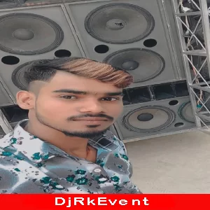 Dj Raj IlfatGanj Tanda