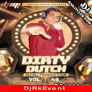 Apne Labhar Ko Dhokha Do Shilpi Ra - Dj Mj  Production Poster