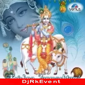 Shri Krishna Bhajans Special Mp3 Songs Download