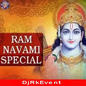 Ram Navami Special Dj Song Download