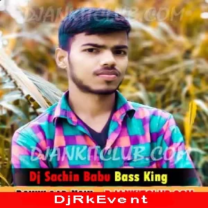 Gori Tori Patari Kamariya Parduman Pradeshi Dj Sachin Babu BassKing Poster