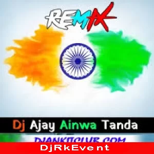 Dj Ajay Ainwa Tanda