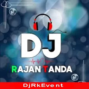 Qawwali - Teri Rehmato Mp3 Remix DJ Rajan Tanda Poster