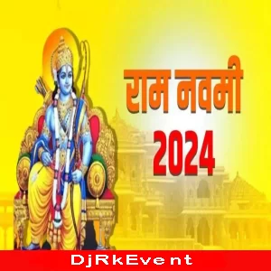 YE BHAGWA RANG (HARD EDM BOOM BASS RAM NAVAMI SPL DANCE MIX) DJ SURAJ ROCK REOTI Poster