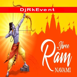 Ram Navami Special Songs