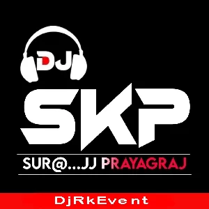 Are Baap Re Baap Bhojpuri Remix Mp3 Dj Song Dj Suraj Skp Prayagraj Poster