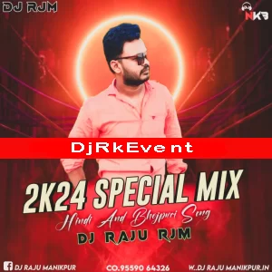 Subah Se Lekar Saam Tak - Dj Remx Song - Dj RaJu Manikpur Poster