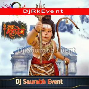 Char Chakka Wali Gadi BolBam Dj Song - Dj Saurabh Event Poster