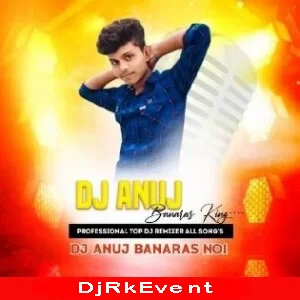 Bhukhbu Je Navmi Navratri Remix Mp3 - Dj Anuj Banaras Poster