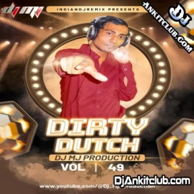 Apne Labhar Ko Dhokha Do Shilpi Ra - Dj Mj  Production.mp3