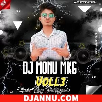 Chamkela Chandra Mp3 Remix Dj Monu Mkg Pbh.mp3