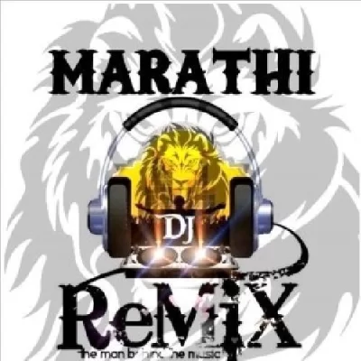 Mi Patlacha Lek (Dhamal Mix) Dj Mrx Remix - Marathi Song DJ Remix.mp3