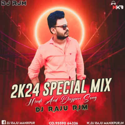 Apne Lover Ko Dhokha Do Mujhe Bhi Darling Mauka Do Dj Remix Dj Raju RjM.mp3