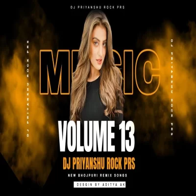 Sadia Bulukiya Mp3 Remix Dj Prriyanshu Rock.mp3